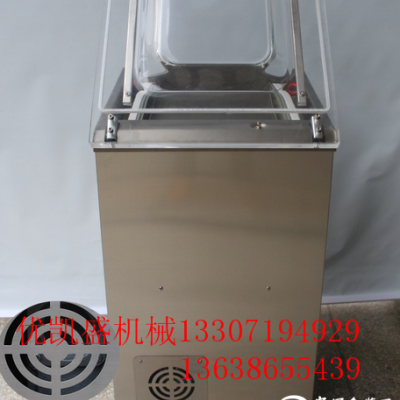 食品包裝袋真空包裝機使用過程中漏氣是怎么回事？