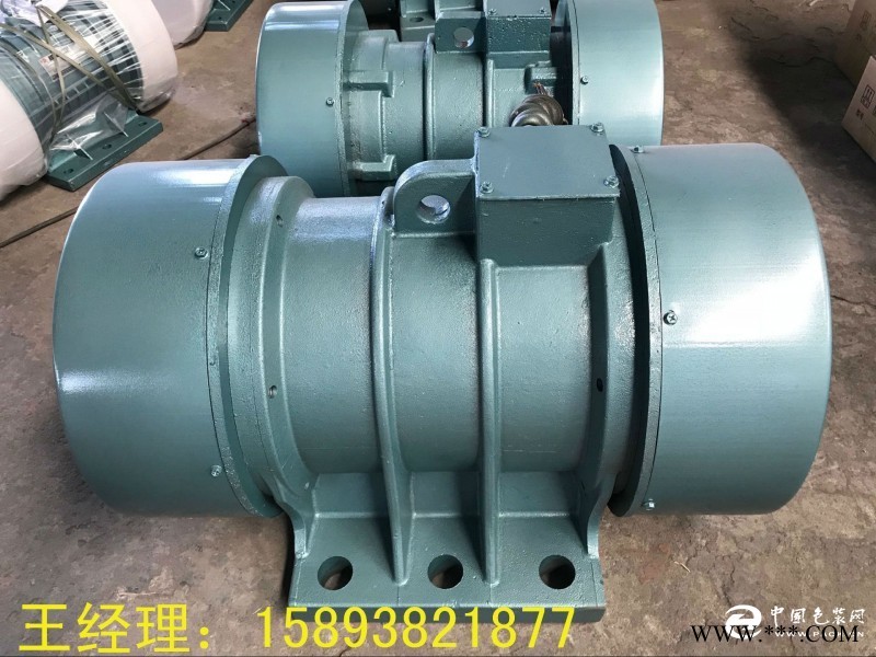 BLZ-50-6振動電機(jī)，環(huán)保節(jié)能BLZ震動馬達(dá)