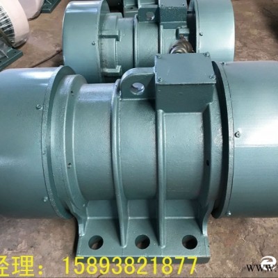 BLZ-50-6振動電機(jī)，環(huán)保節(jié)能BLZ震動馬達(dá)