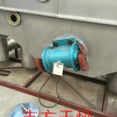 供應(yīng)實惠的ZLG味精振動流化床干燥機：振動流化床干燥機銷售