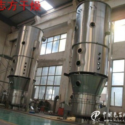 化工制粒干燥機_江蘇價位合理的FL系列沸騰制粒干燥機供應(yīng)