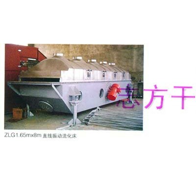 供應(yīng)價格劃算的ZLG振動流化床干燥機在哪買_優(yōu)質(zhì)的流化床干燥機