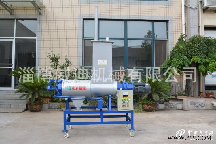 螺旋擠壓豬糞脫水機(jī)#淄博阜豬糞脫水機(jī)