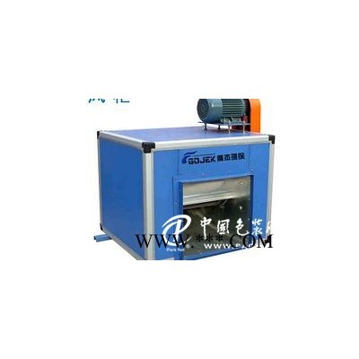 哪里能買到品質(zhì)高的無噪聲離心風(fēng)柜 寶安風(fēng)柜