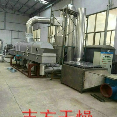 常州哪里有供應(yīng)質(zhì)量好的ZLG硫酸鈉振動流化床干燥機 硫酸鈉振動流化床干燥機制造商
