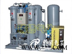 廢氣處理用制氮機(jī)