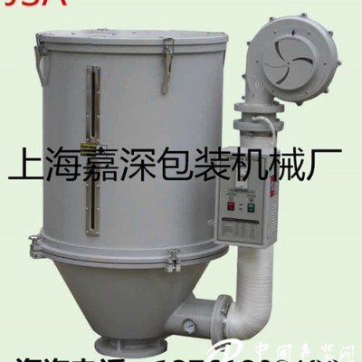 供應(yīng)150KG塑料干燥機(jī) 除濕干燥機(jī) 空氣干燥機(jī)