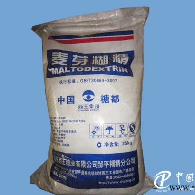 四平麥芽糊精，遼寧實(shí)惠的麥芽糊精【供應(yīng)】
