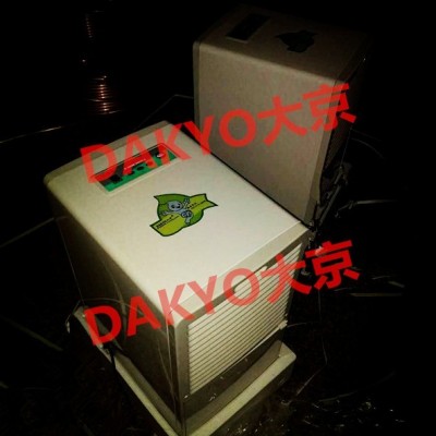 廠家直銷DAKYO大京商業(yè)除濕機YH-890D