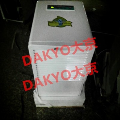 商用除濕機YH-858DDAKYO大京