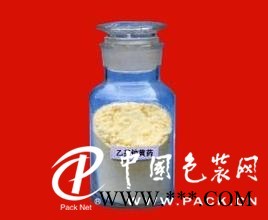 零售乙硫氮，哪里有賣優(yōu)質(zhì)乙硫氮