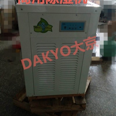 商業(yè)除濕機YH-838D智能環(huán)保無污染，媽媽放心的選擇