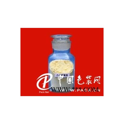 乙硫氮價位：具有口碑的乙硫氮品牌推*
