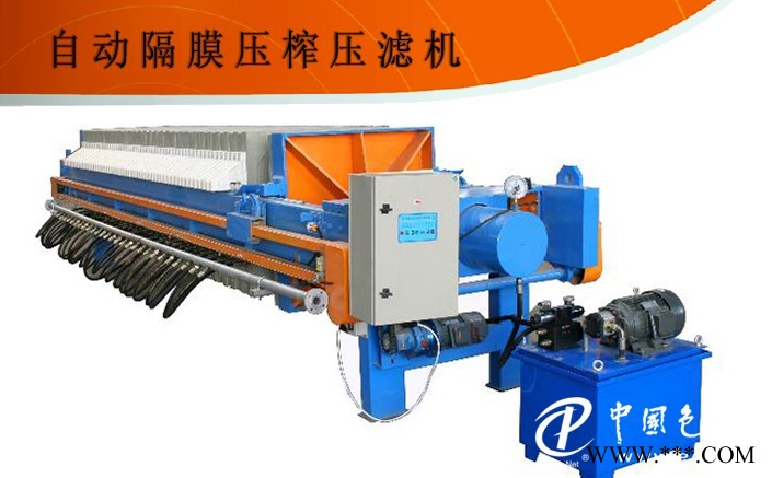 低能耗+高效率+低成本=隔膜壓濾機！河南大張歡迎您！