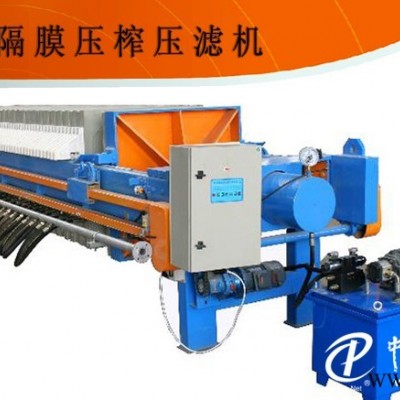 低能耗+高效率+低成本=隔膜壓濾機！河南大張歡迎您！