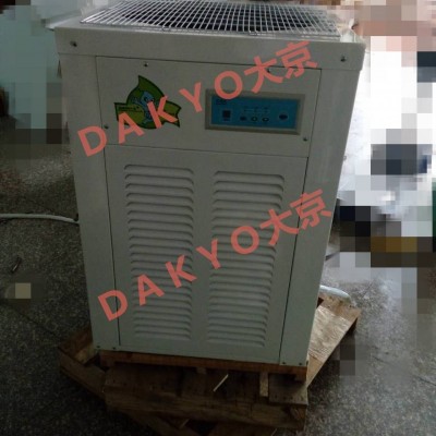 家用除濕機YH-826DDAKYO大京智能環(huán)保無輻射