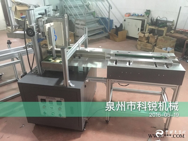 2016輸送帶熱熔膠封盒機(jī)*新報價，好用的輸送帶封盒機(jī)