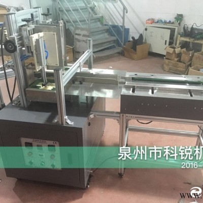 2016輸送帶熱熔膠封盒機(jī)*新報價，好用的輸送帶封盒機(jī)