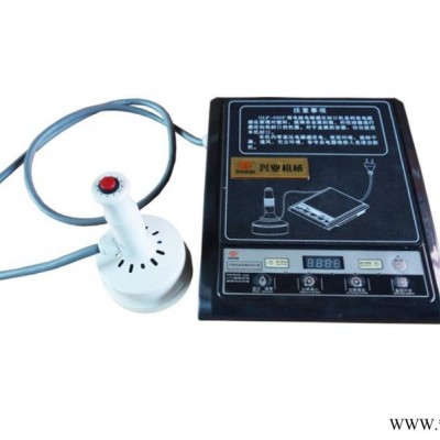 優(yōu)質(zhì)電磁感應(yīng)封口機供應(yīng)——封口機廠家