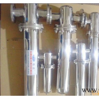 真空除菌過(guò)濾器