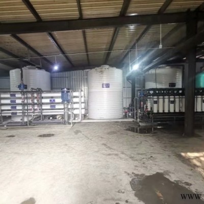 廢水回用|廢水回用設備|顧山鎮(zhèn)污水處理設備