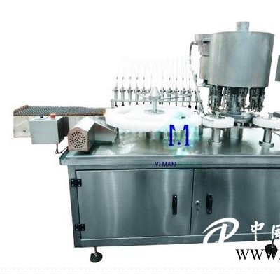 口服液灌裝軋蓋機(jī)(高速跟蹤式) YMGZT型