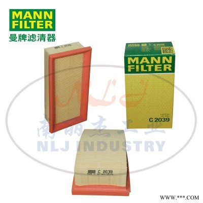 MANN-FILTER(曼牌濾清器)空濾C2039