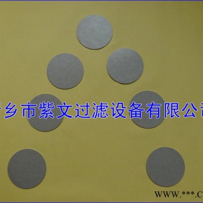 多孔燒結(jié)濾片
