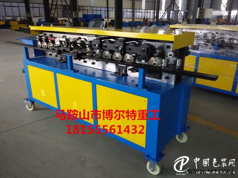 新型共板法蘭機(jī)多少錢