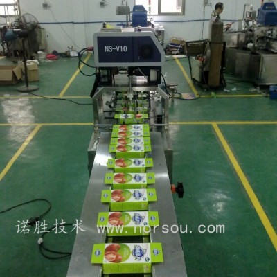 熱熔膠封盒機(jī) 封口熱熔膠機(jī) 包裝噴膠機(jī)