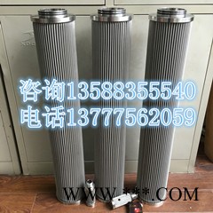 濾芯UFA-3UFT-3杭州超濾除油濾芯精密管道過濾器