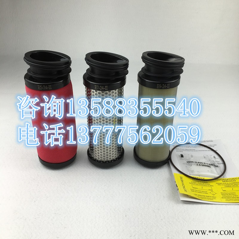 E9-32-II E7-32-II 漢粵過(guò)濾器濾芯