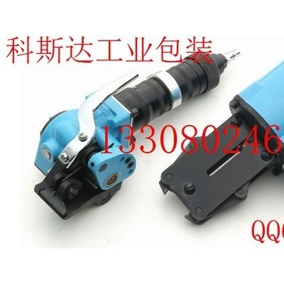 KCL32C型氣動(dòng)捆扎拉緊機(jī) KCS32C系列氣動(dòng)捆扎鎖緊機(jī)