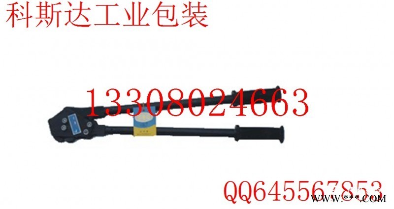 延邊龍川梅花鹿牌CJQ-19/25/32型封口側(cè)夾鉗打包機(jī)