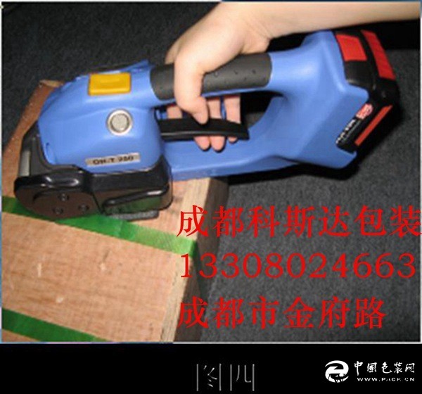 四川電動(dòng)打包機(jī)成都PET塑鋼帶專用熱熔免扣電動(dòng)打包機(jī)