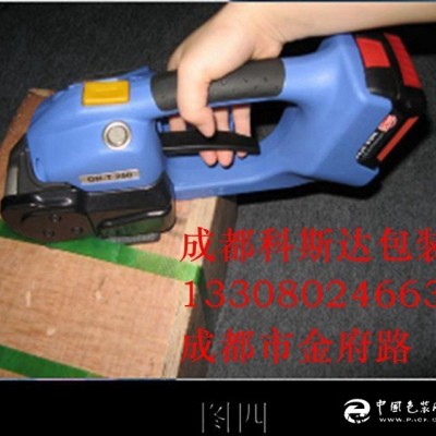 四川電動(dòng)打包機(jī)成都PET塑鋼帶專用熱熔免扣電動(dòng)打包機(jī)