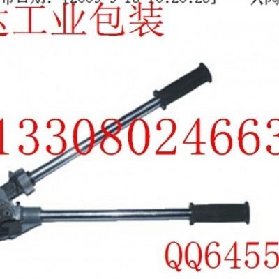 延邊龍川梅花鹿牌SLJ-19/32B型手動(dòng)拉緊機(jī)打包機(jī)收緊器