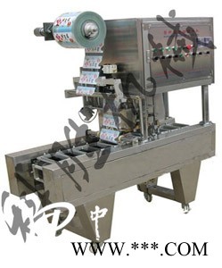 調(diào)料盒全自動封口機
