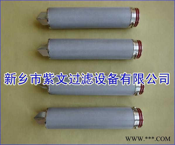 燒結(jié)金屬濾芯