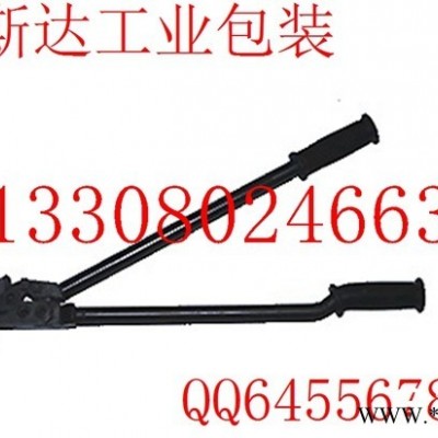 延邊龍川梅花鹿牌SJ-40/1.2型手動(dòng)剪刀鐵皮鋼帶剪刀