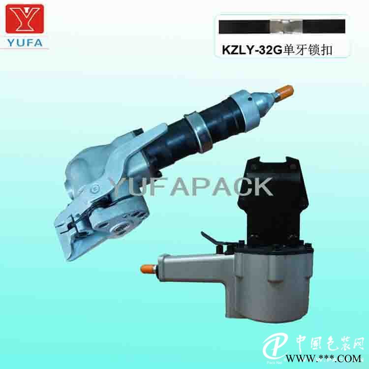 氣動(dòng)鋼帶打包機(jī) KZLY-32G機(jī)身鑄鋼高強(qiáng)度打包機(jī)