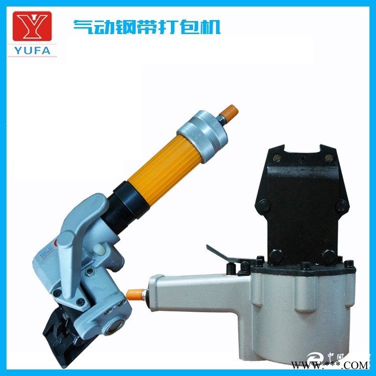 各種包裝物捆扎機(jī)，線材鋼卷打包機(jī)，鋼板捆扎機(jī)，氣動(dòng)鋼帶打包機(jī)