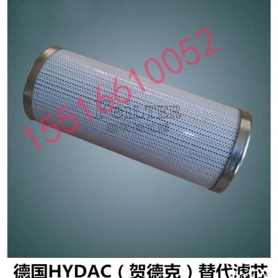 菲利特0050S040W 濾芯電廠濾芯生產(chǎn)廠家