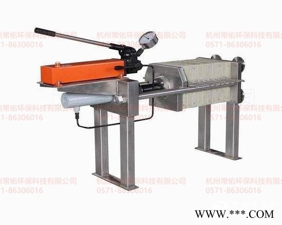 小型廂式壓濾機(jī)-板框壓濾機(jī)-隔膜污泥脫水壓濾機(jī)