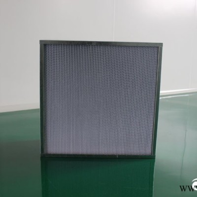 大峰凈化高效過(guò)濾器 品質(zhì)*保* 終生維修 廠家直銷