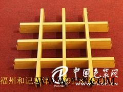 質(zhì)量好的格柵：【薦】品質(zhì)好的格柵_廠家直銷