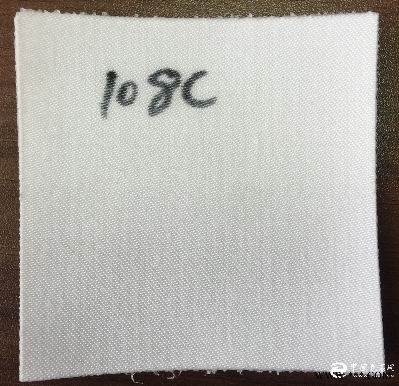 丙綸108C濾布-廂式板框隔膜壓濾機(jī)濾布袋-酵母過(guò)濾布
