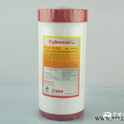 水勛章(cybonon)HAP-T雙級全屋濾水器濾芯