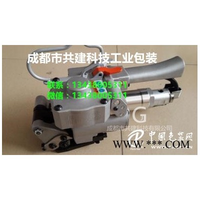 西安氣動打包機(jī)批發(fā) 河北 湖南 青海 昆明氣動打包機(jī)價格