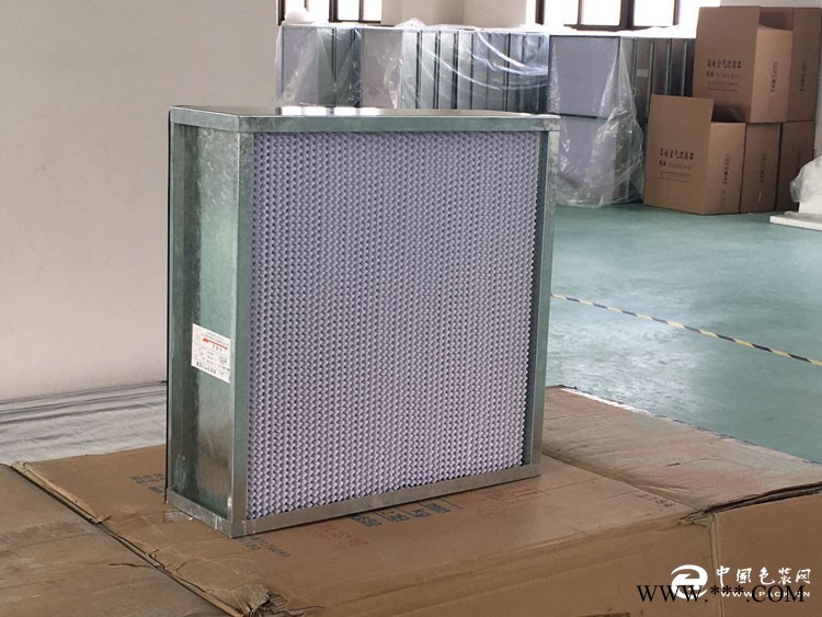 大峰凈化無(wú)隔板高效過(guò)濾器 蘇州高效過(guò)濾器